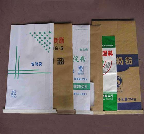 食品纸塑复合袋.jpg